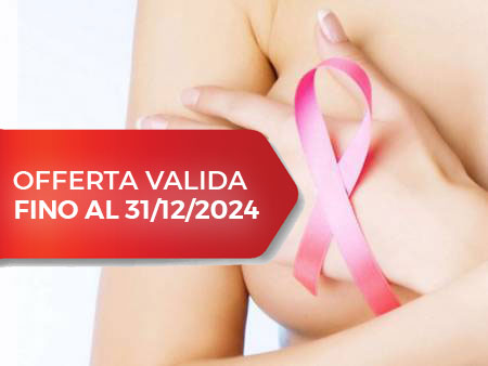 Offerta Mammografia 3D - Tomosintesi prevenzione tumore mammella a Roma e provincia